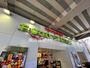 スーパー　東急ストアフードステーション大倉山店（スーパー）まで564m