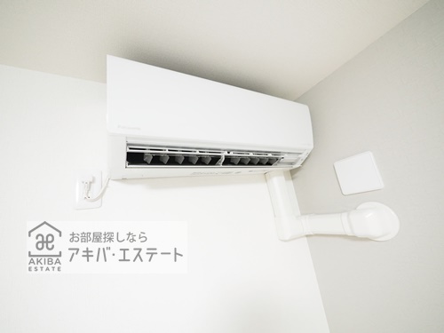 その他　※同一仕様写真