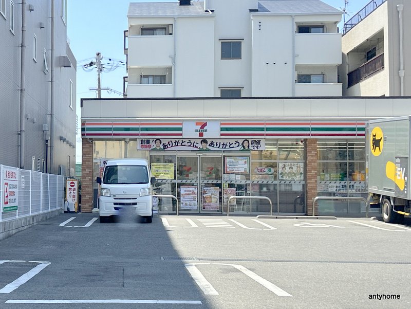 コンビニ　セブン-イレブン 大阪菅原２丁目店（コンビニ）まで190m