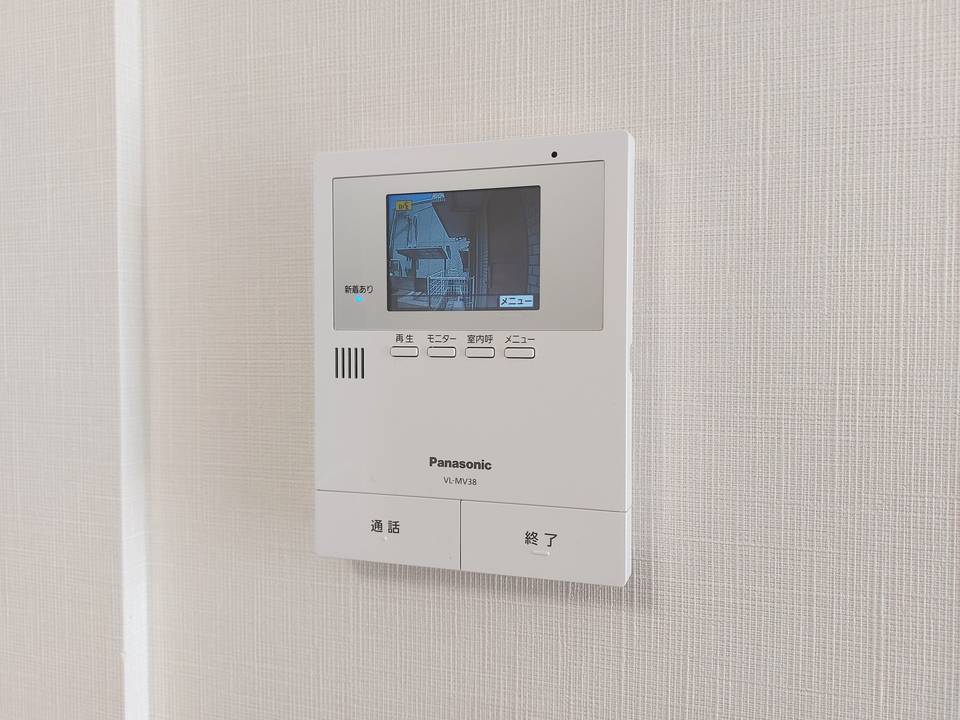 セキュリティ　TVモニターホン