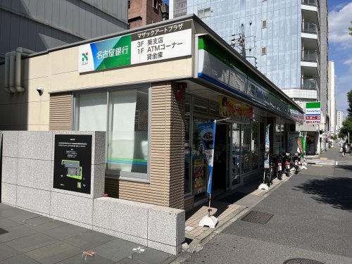 コンビニ　ファミリーマート 葵店（コンビニ）まで154m