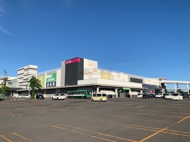 スーパー　イオン苫小牧店（スーパー）まで987m