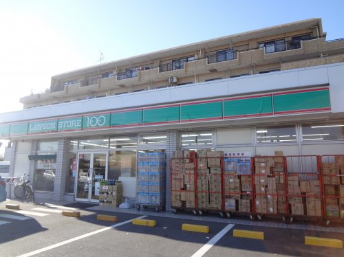 コンビニ　ローソンストア100 LS中山競馬場通り店（コンビニ）まで490m