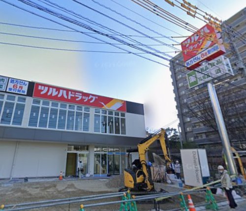 ドラックストア　ツルハドラッグ 鳥飼店（ドラッグストア）まで810m