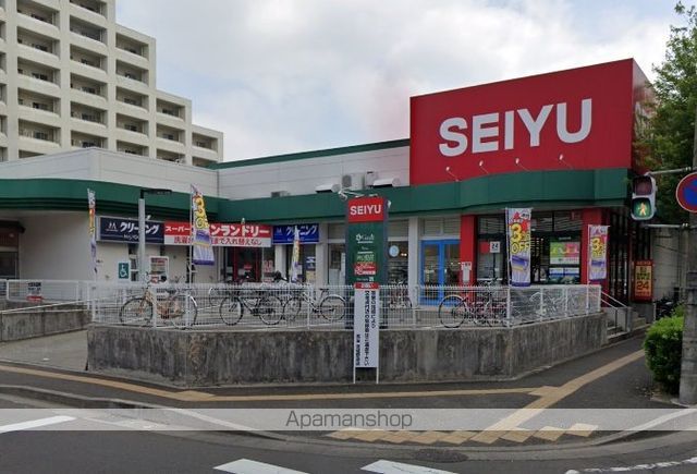 スーパー　西友宮城野原店（スーパー）まで454m