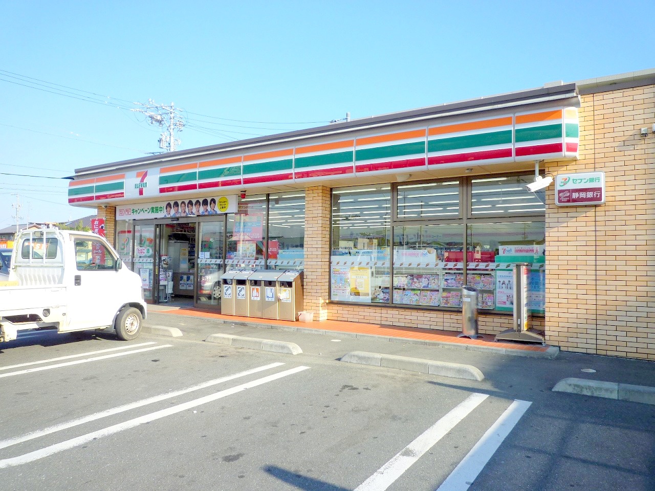 コンビニ　セブンイレブン浜松雄踏店（コンビニ）まで422m