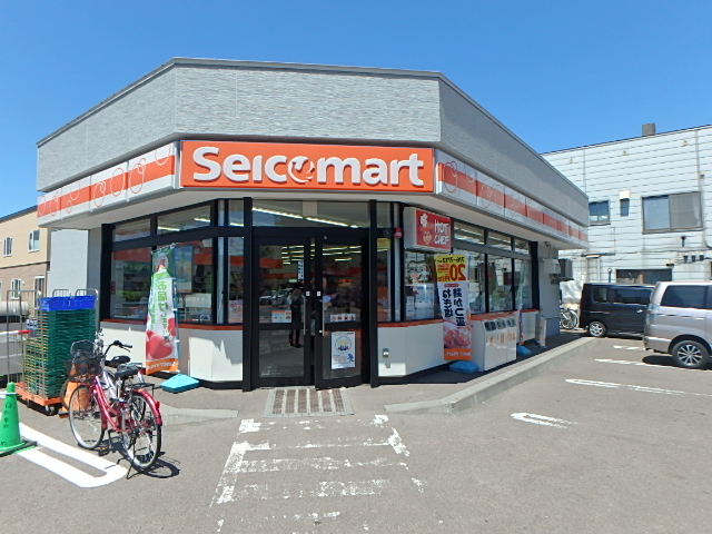 コンビニ　セイコーマート西町北20丁目店（コンビニ）まで65m