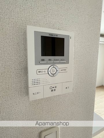 アメヤMRIIIのその他写真