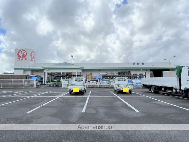 ホームセンター　コメリハード＆グリーン綾店（ホームセンター）まで699m