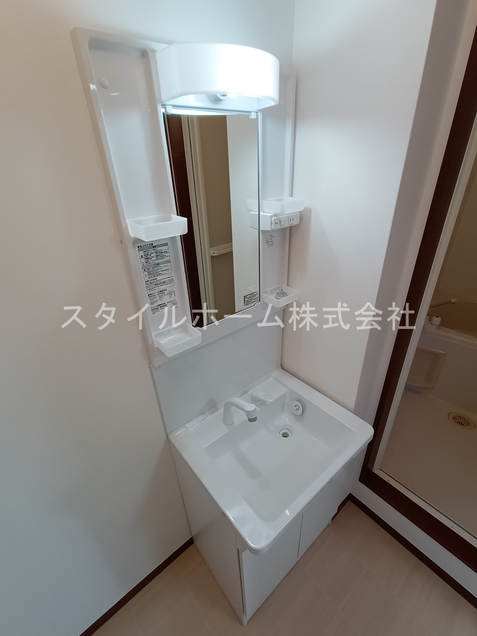 洗面設備　イメージ写真です。