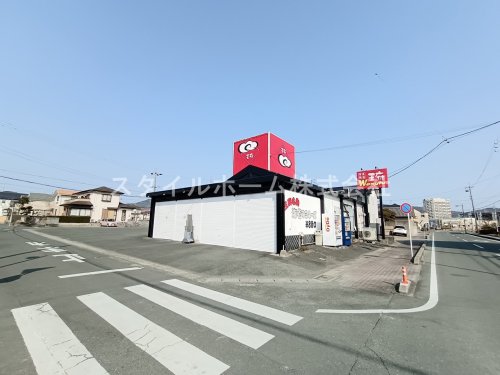 飲食店　美味爽健 王府 -Wangfu- たはら店（飲食店）まで1540m