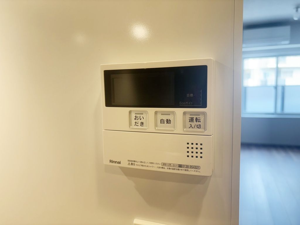 その他設備　設備
