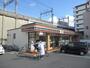 コンビニ　セブンイレブン大阪新町4丁目店（コンビニ）まで181m