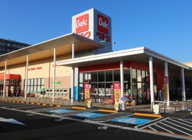 スーパー　ベルクフォルテ森永橋店（スーパー）まで530m