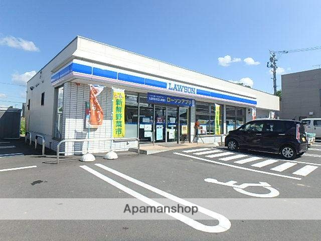 ハイツ田中の周辺写真