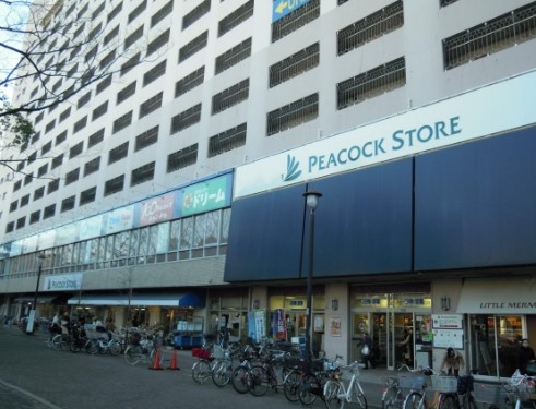 スーパー　（株）松坂屋ストア 高島平店（スーパー）まで658m