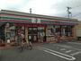 コンビニ　セブンイレブン 府中緑町2丁目店（コンビニ）まで300m