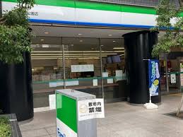 コンビニ　ファミリーマート芝公園店（コンビニ）まで206m