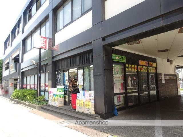 その他　くすりの福太郎西新井大師前駅店（その他）まで526m