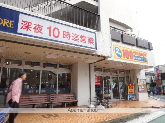 その他　ｍｅｅｔｓ．大師前東武ストア店（その他）まで393m