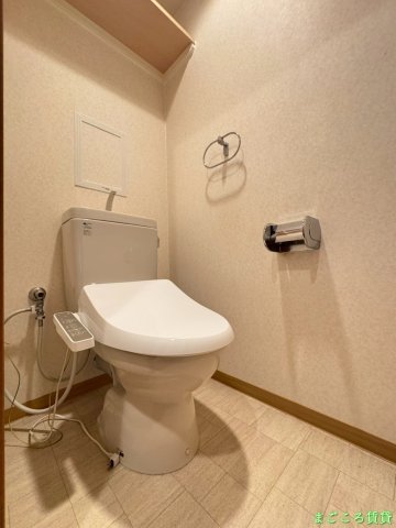 シャトー弁天参番館のトイレ写真