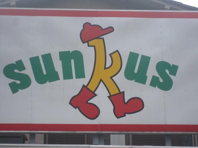 コンビニ　サンクス平井駅前店（コンビニ）まで388m
