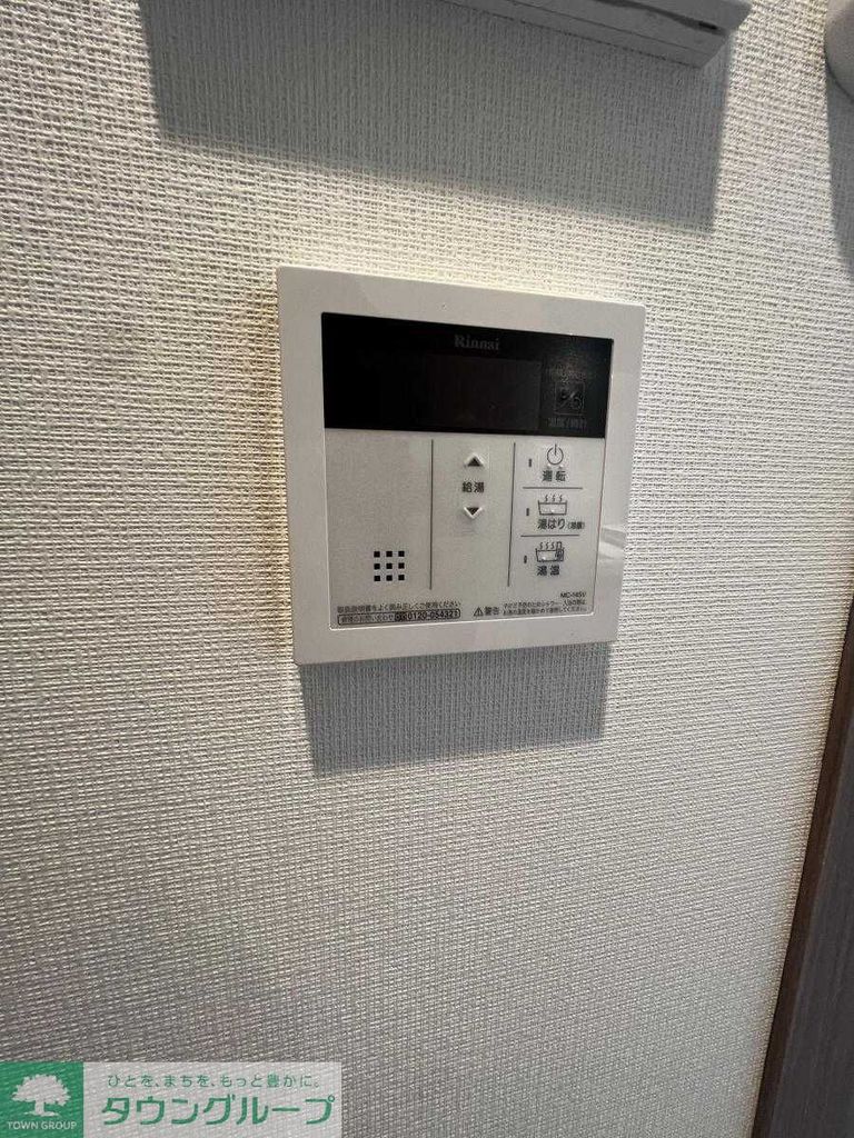プラウドフラット文京千駄木のその他写真