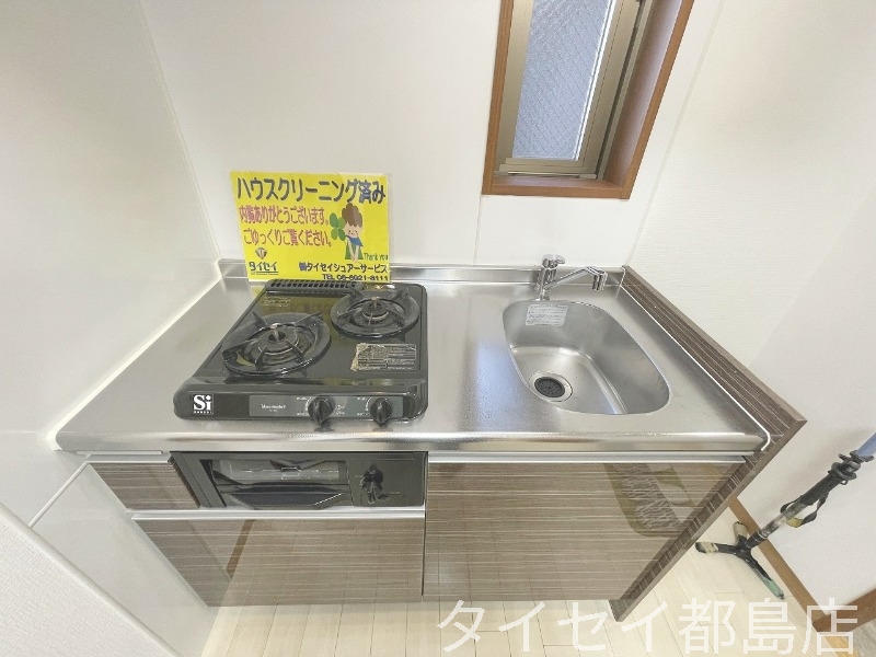 キッチン