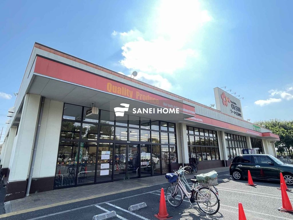 スーパー　スーパーオザムラーレ東村山店（スーパー）まで880m