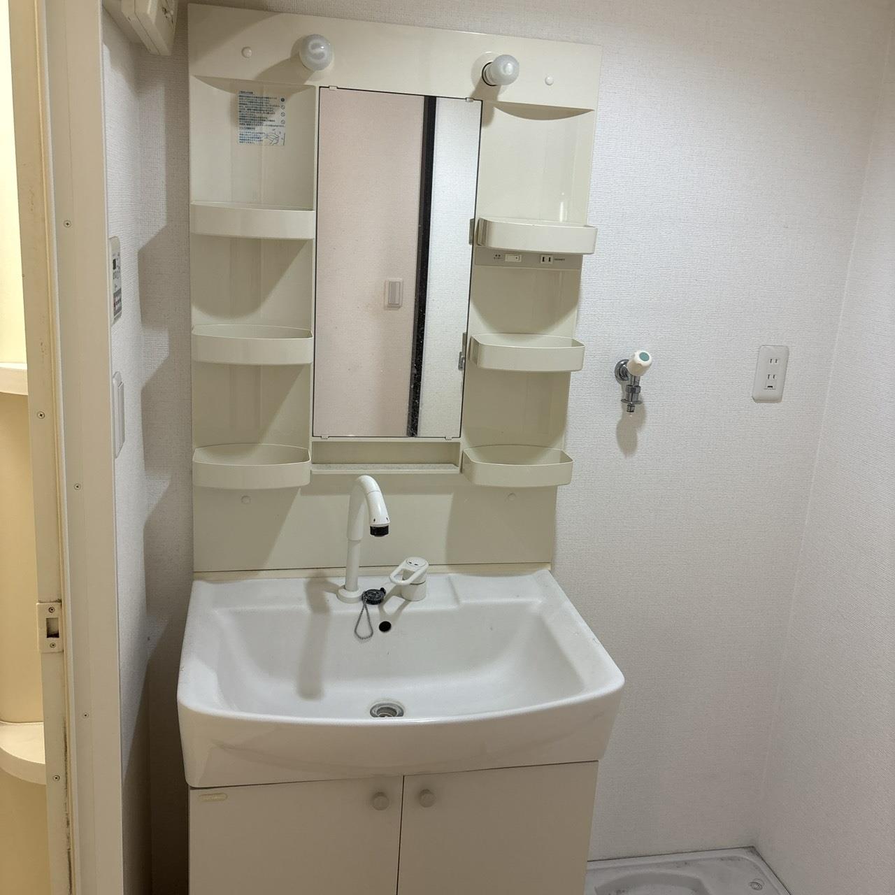洗面設備