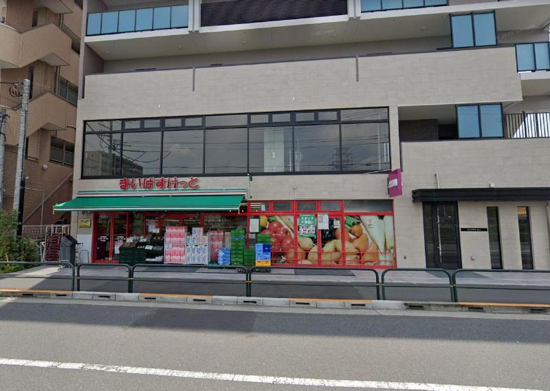 スーパー　まいばすけっと 六町駅前店（スーパー）まで1m