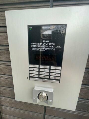 東京メトロ副都心線 氷川台駅 徒歩5分 3階建 築9年のその他写真