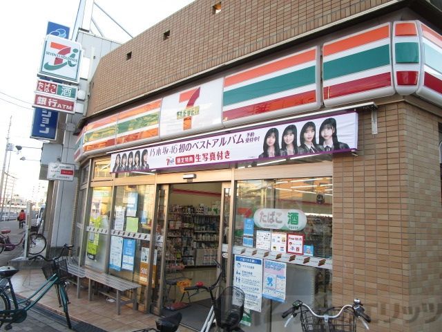 コンビニ　セブンイレブン摂津千里丘2丁目店（コンビニ）まで130m