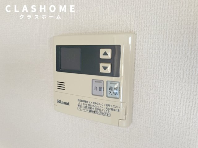 その他設備　イメージ画像になります