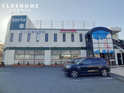 その他　セリア 大府江端店（その他）まで201m