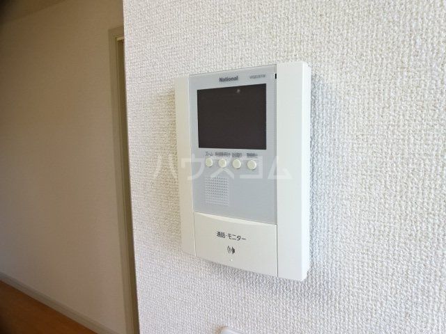 ALEGREのその他写真