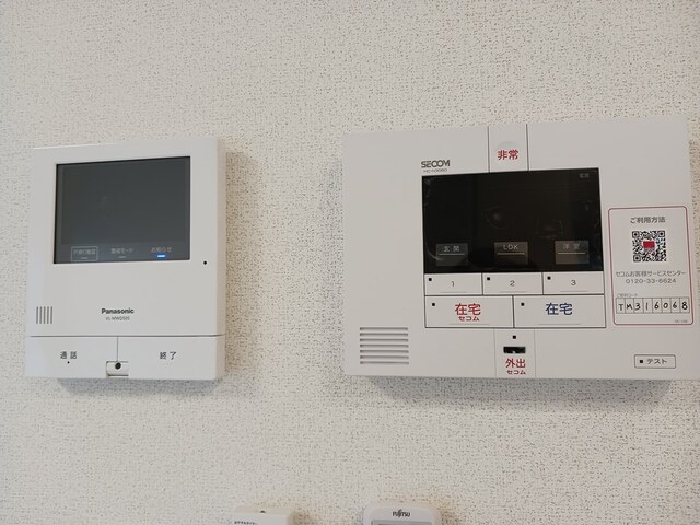 グローブステージB棟のその他写真