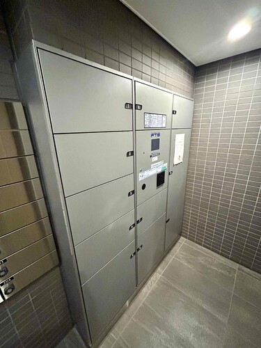 その他共有部分　宅配ボックス　※2026年04月の写真