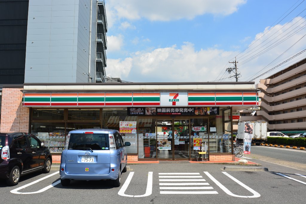 その他　セブンイレブン名古屋岩塚町店（その他）まで417m