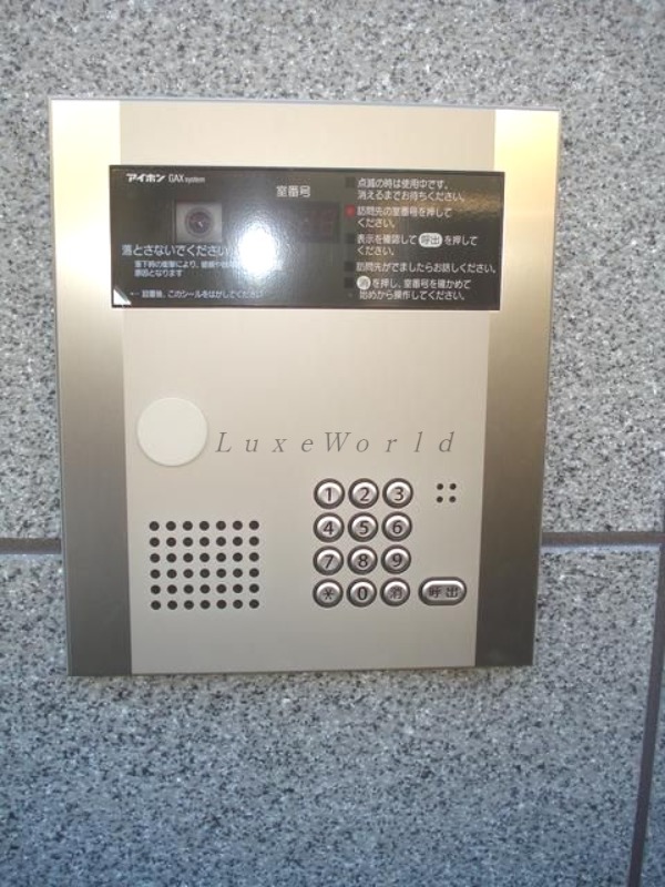 ブルーライン 仲町台駅 徒歩10分 3階建 築14年のその他写真