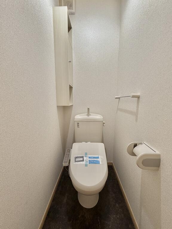 -Nourish-ナリッシュのトイレ写真