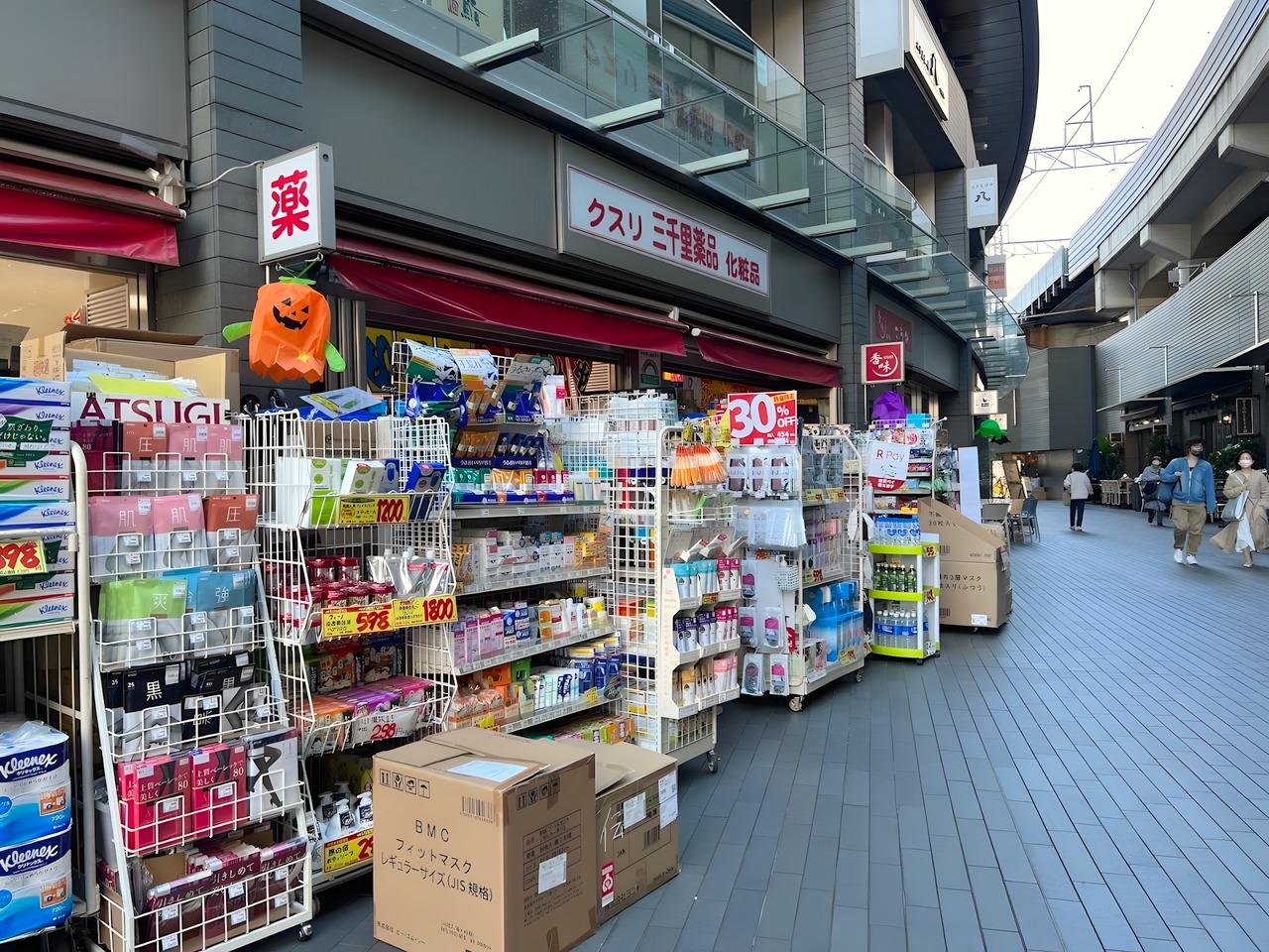 ドラックストア　瀬田東薬局（ドラッグストア）まで100m