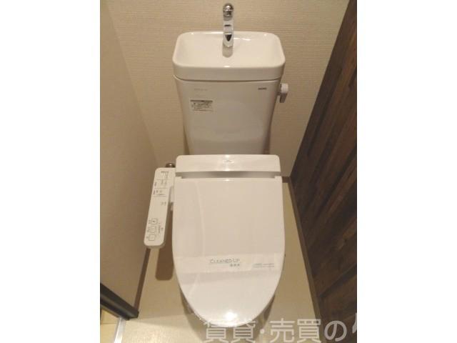 ラメゾン向陵中町II番館のトイレ写真