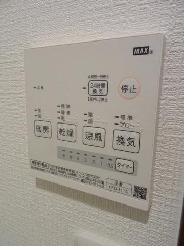 その他設備　設備充実