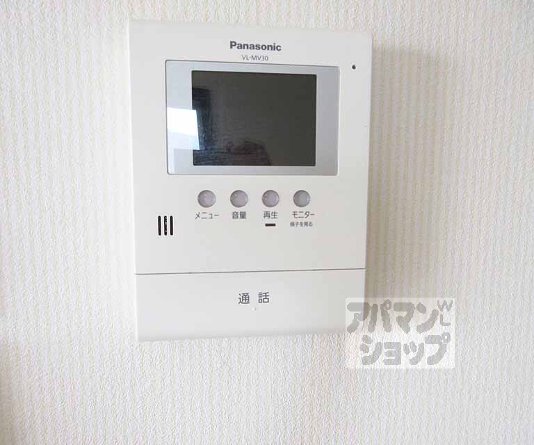 その他設備　インターフォン有り