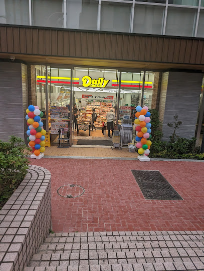 コンビニ　デイリーヤマザキ 芝浦4丁目店（コンビニ）まで184m