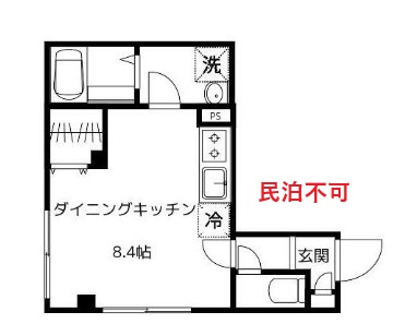 2024年5月竣工 駅徒歩3分 2面採光角 Girasole Pの間取り写真