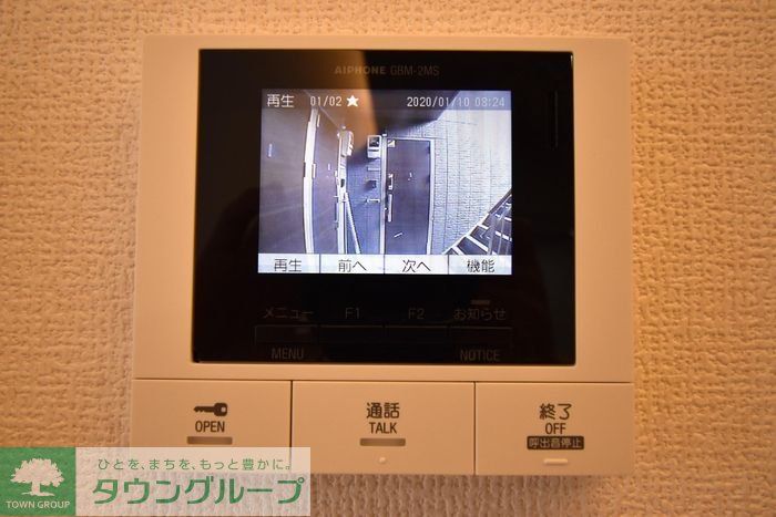 セキュリティ　設備
