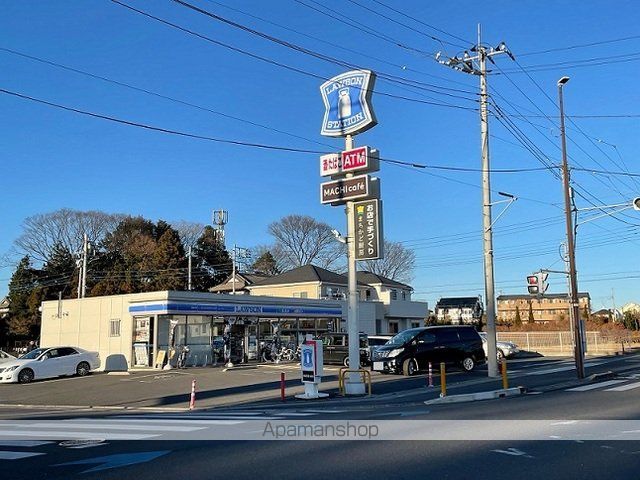 コンビニ　ローソン　さいたま南中丸店（コンビニ）まで750m