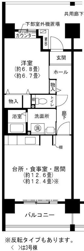 神戸市中央区脇浜海岸通のマンションの間取り